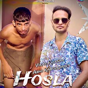 Hosla