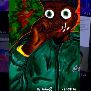 Andwove - Untaxed Twenties(Trap House Beep'n) (Explicit)