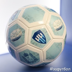 #зафутбол (Explicit)