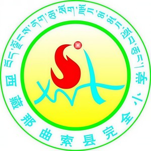 希望之路 (Single Version)
