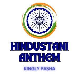 Hindustani Anthem (Explicit)