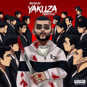 FLOW YAKUZA FREESTYLE (Explicit)