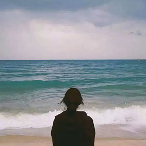 TATTOO (Original Mix)