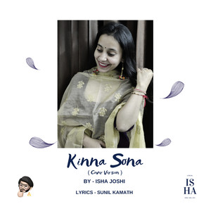 Kinna Sona ( Cover Version )