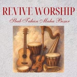 Sbab Tuhan Maha Besar (COVER版)