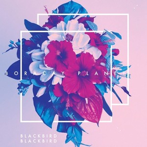 你是什么眼神 伴奏 (和声版伴奏)