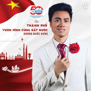 Ngày Mới Trên Thành Phố