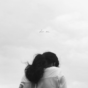 내게 (to me) (对我)