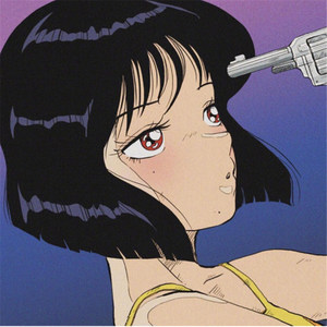 不上头来找我 (Remix)