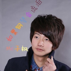 这是一种爱