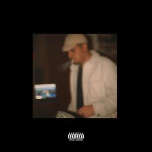 לא בסדר (feat. אינדיו) (Explicit)