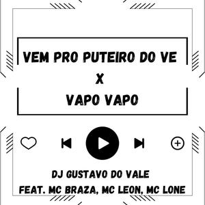 Vem Pro Puteiro Do VE  Vapo Vapo (Explicit)