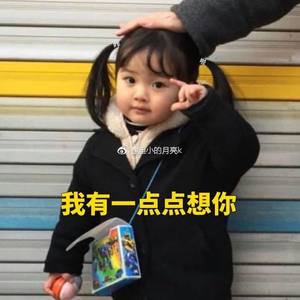 形容 (女生版)