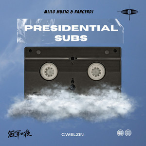 Presidential Subs (Explicit)