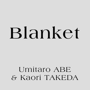 Blanket