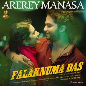 Arerey Manasa (From