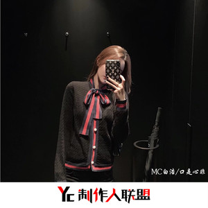 迷人的危险 (DJ版)