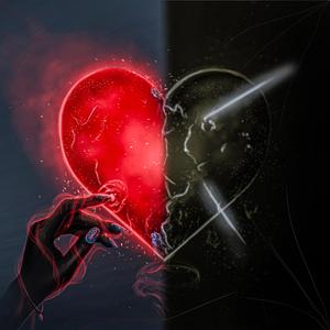 Curiosity (Explicit)