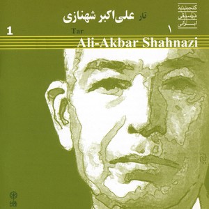 Ali-Akbar Shahnazi, Tar 1