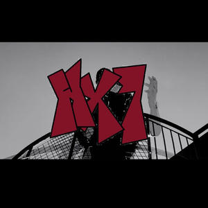 HX7 (feat. DankGrrrl) (Explicit)
