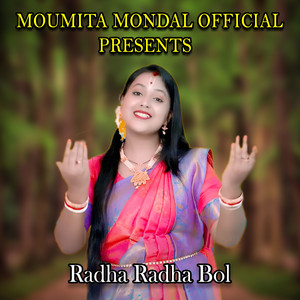 Radha Radha Bol