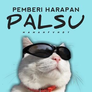 Pemberi Harapan palsu