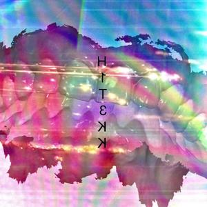 H3AV3NN (feat. Trai G) (Explicit)