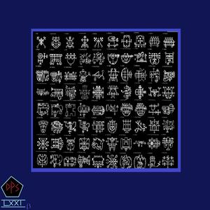 Ars Goetica (March Of The Seventy-Two Demons|VocalZap Beta)