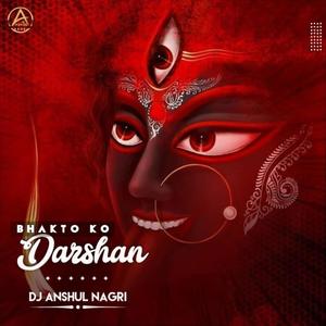 Bhakfo Ko Darshan (feat. Jiya Chhajed)