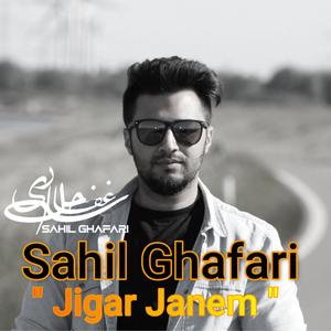 Jigar Janem