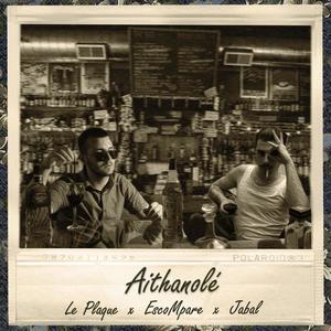 Aithanole (feat. EN9A) [Explicit]