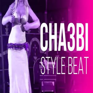 Cha3bi RMX