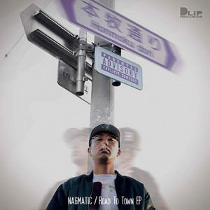 The 3 Lyrical Ms (feat. MuKuRo, MILES WORD & MUD) (Explicit)