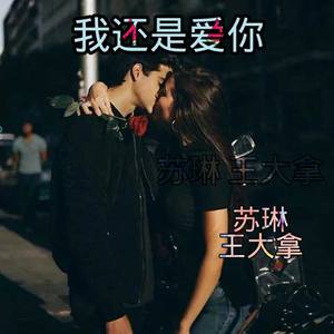 再喝一杯江小白