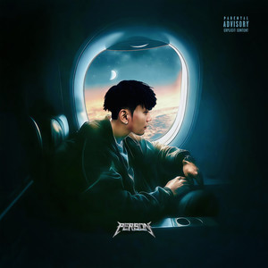 赚更多 (Explicit)