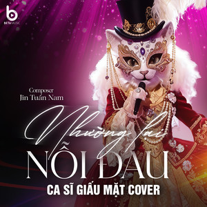 Nhường Lại Nỗi Đau (Ballad)