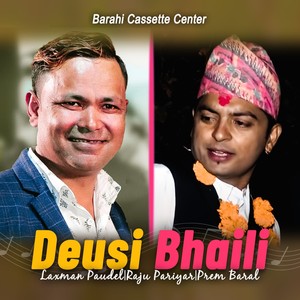 Deusi Bhaili