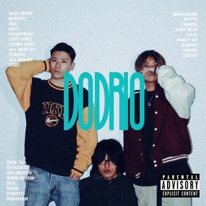 swampman(feat. 炉馬 & Benjamin)