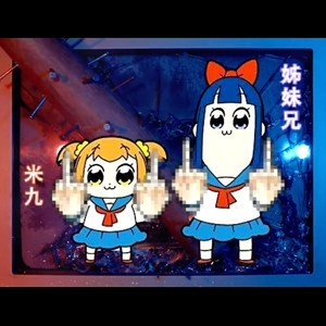 POP TEAM EPIC