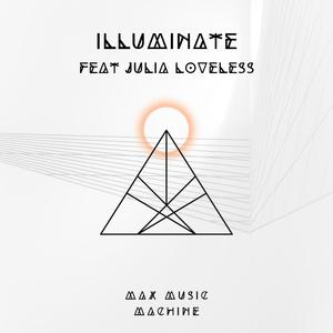 Illuminate (feat. Julia Loveless)