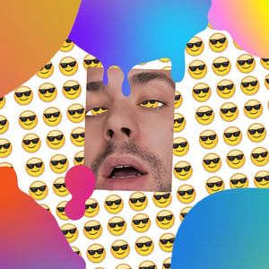 Танцевальная