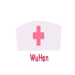 WUHAN