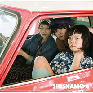 Shishamo 4 Qq音乐 千万正版音乐海量无损曲库新歌热歌天天畅听的高