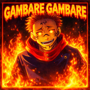 GAMBARE GAMBARE