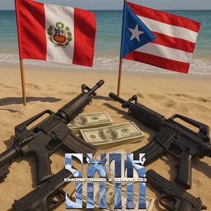 5x1K (feat. Grande23) (Explicit)