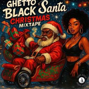 The Gift (Explicit)