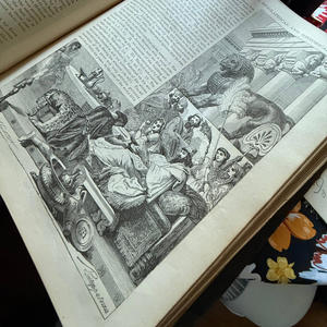 yea aight! (Explicit)