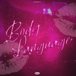 Gusto Ko (feat. Yvng Frost) (Explicit)