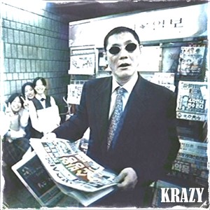 KRAZY (Explicit)