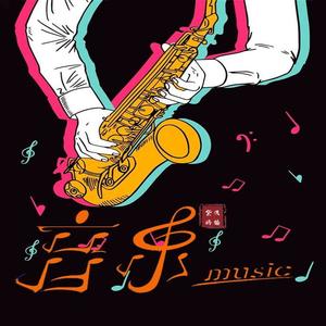 《热带雨林》S_H_E